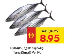 Spar Tuna offer