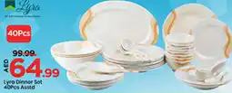Mark & Save Lyra Dinner Set 40Pcs Asstd offer