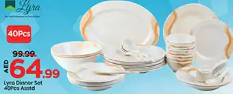 Mark & Save Lyra Dinner Set 40Pcs Asstd offer