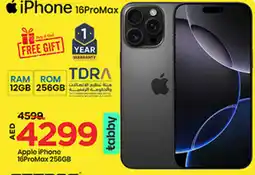 Mark & Save Apple iPhone 16ProMax 256GB offer