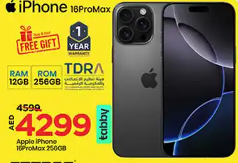 Mark & Save Apple iPhone 16ProMax 256GB offer