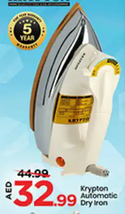 Mark & Save Krypton Automatic Dry Iron offer