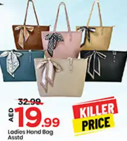 Mark & Save Ladies Hand Bag Asstd offer