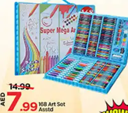 Mark & Save 168 Art Set Asstd offer