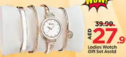 Mark & Save Ladies Watch Gift Set Asstd offer