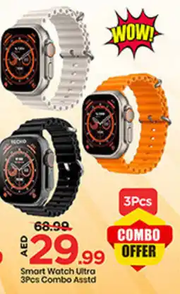 Mark & Save Smart Watch Ultra 3Pcs Combo Asstd offer