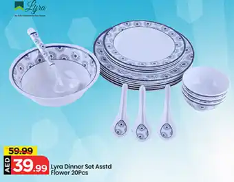 Mark & Save Lyra Dinner Set Asstd flower offer