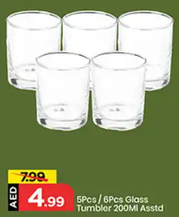 Mark & Save 5Pcs/6Pcs Glass Tumbler 200MI Asstd offer