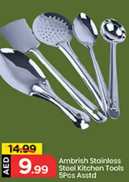 Mark & Save Ambrish Stainless steel kitchen tools offer