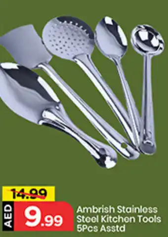 Mark & Save Ambrish Stainless steel kitchen tools offer