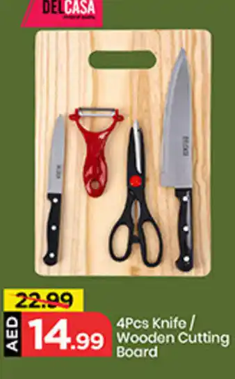 Mark & Save 4Pcs Knife/ Wooden Cutting Board offer