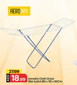 Mark & Save Aerodry Cloth Dryer offer