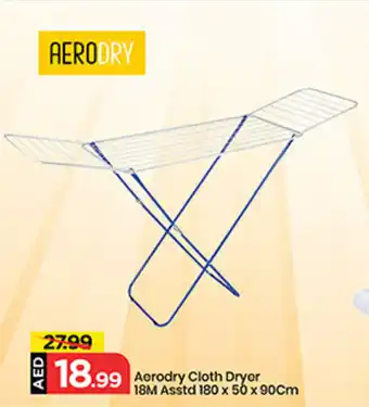 Mark & Save Aerodry Cloth Dryer offer