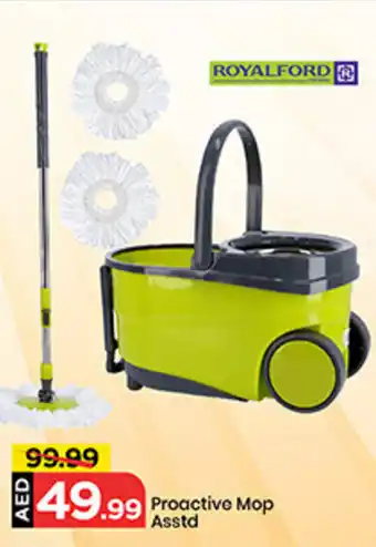 Mark & Save Proactive Mop offer