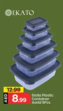Mark & Save Ekato plastic container offer