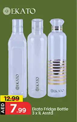 Mark & Save Ekato Fridge Bottle offer