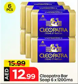 Mark & Save Cleopatra Bar Soap offer
