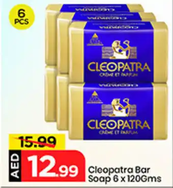 Mark & Save Cleopatra Bar Soap offer
