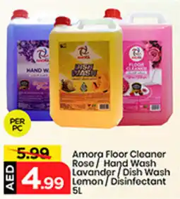 Mark & Save Amora Floor Cleaner Rose offer