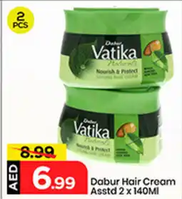 Mark & Save Dabur Hair Cream offer