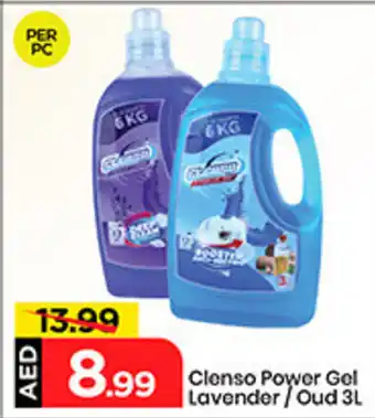 Mark & Save Clenso power gel lavender oud offer