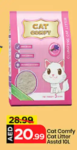 Mark & Save Cat Comfy Cat Litter offer