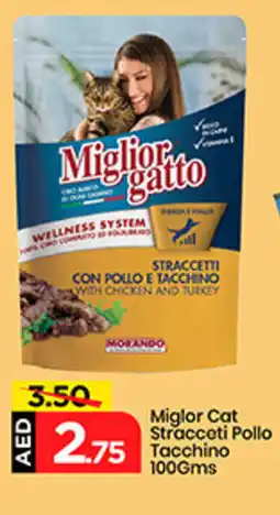 Mark & Save Miglor cat stracceti pollo tacchino offer