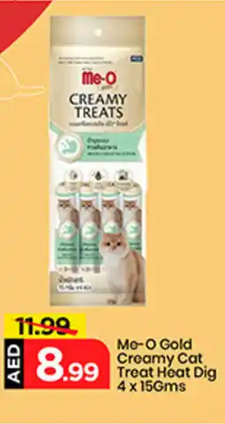 Mark & Save Me-O Gold Creamy Cat Treat Heat Dig offer