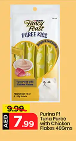 Mark & Save Purina ff tuna puree with chicken flakes offer