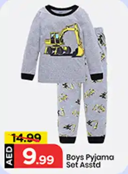 Mark & Save Boys Pyjama offer