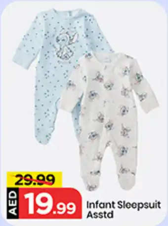 Mark & Save Infant sleepsuit offer