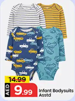 Mark & Save Infant Bodysuits offer