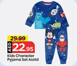 Mark & Save Kids Character Pyjama offer