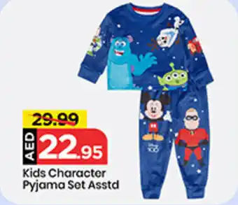 Mark & Save Kids Character Pyjama offer