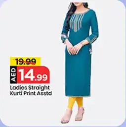 Mark & Save Ladies Straight Kurti Print offer