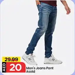 Mark & Save Men's Jeans Pant offer