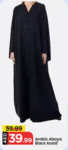 Mark & Save Arabic Abaya Black offer