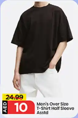 Mark & Save Men's Over Size T-Shirt Half Sleeve offer