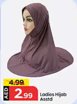 Mark & Save Ladies Hijab offer
