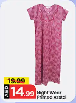 Mark & Save Night Wear Printed offer