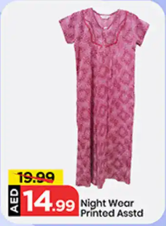 Mark & Save Night Wear Printed offer