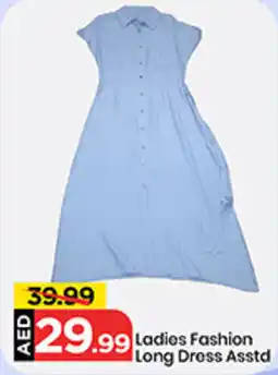 Mark & Save Ladies Fashion Long Dress offer