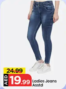 Mark & Save Ladies Jeans offer