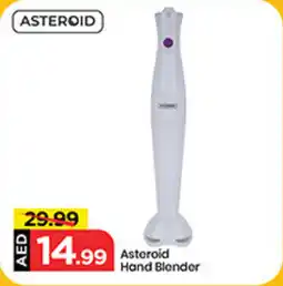 Mark & Save Asteroid Hand Blender offer