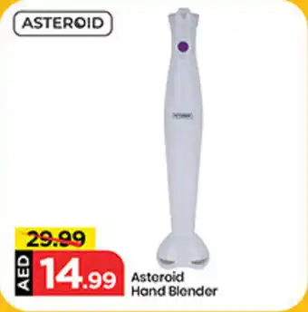 Mark & Save Asteroid Hand Blender offer