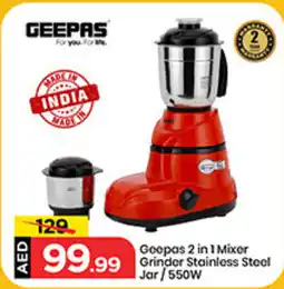 Mark & Save Geepas 2 in 1 Mixer Grinder Stainless Steel Jar offer