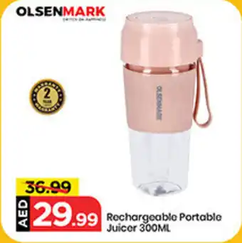 Mark & Save Rechargeable Portable Juicer offer
