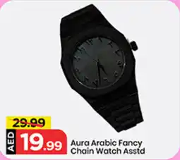Mark & Save Aura Arabic Fancy Chain Watch offer