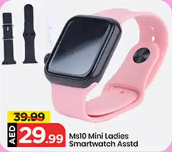 Mark & Save Ms10 Mini Ladies Smartwatch offer