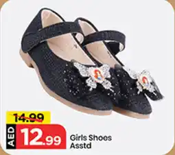 Mark & Save Girls Shoes offer
